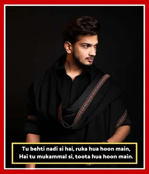 Munawar Faruqui Shayari in English